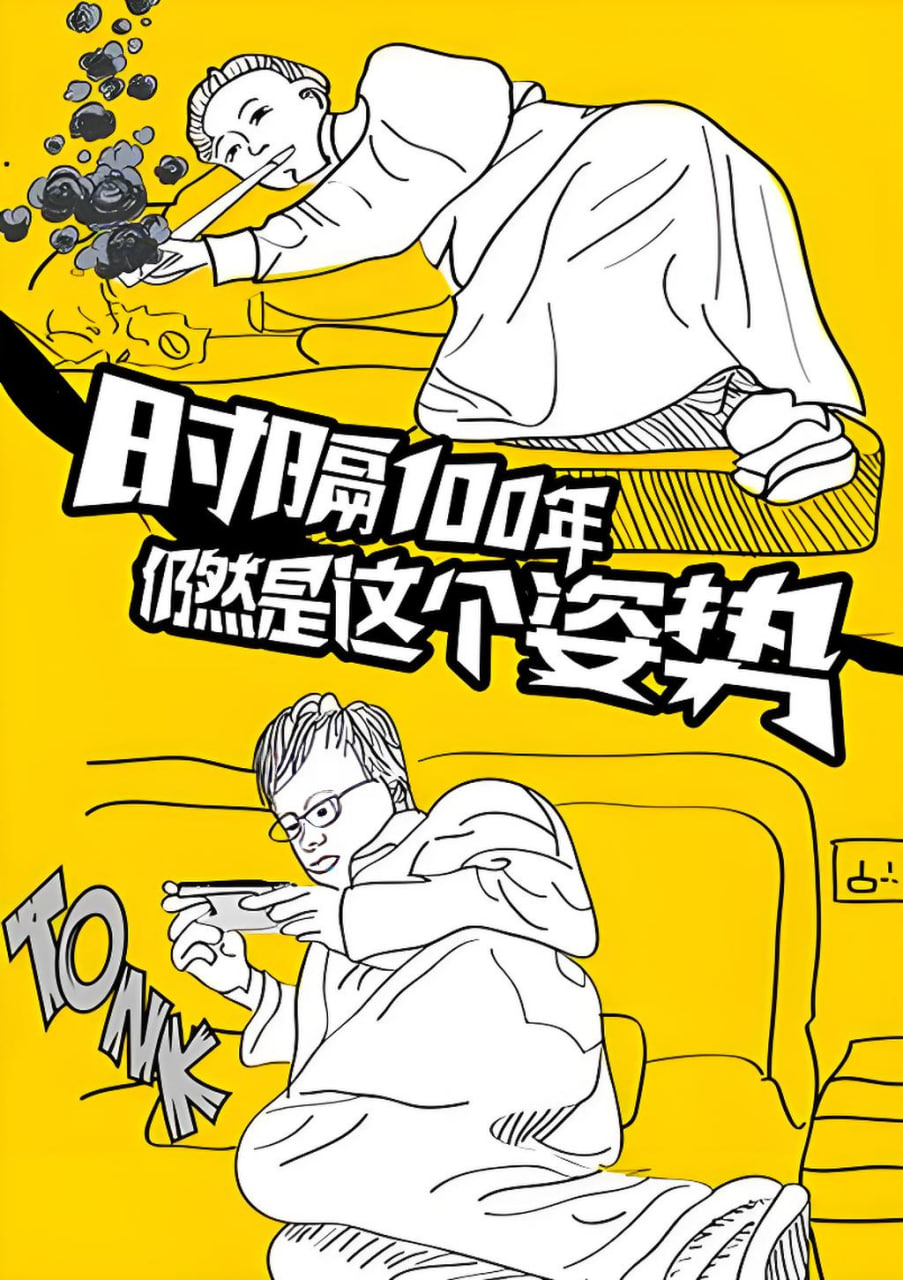 怎么推广一个网站